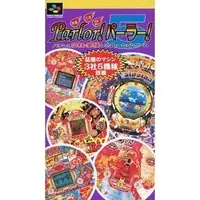 SUPER Famicom - Parlor! Parlor!