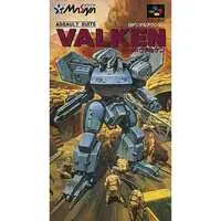 SUPER Famicom - Assault Suits Valken