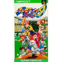 SUPER Famicom - Famista Series