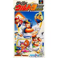 SUPER Famicom (スーパーウルトラベースボール)
