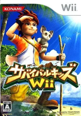 Wii - Survival Kids (Lost in Blue)