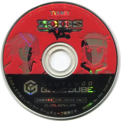 NINTENDO GAMECUBE - ZOIDS Series