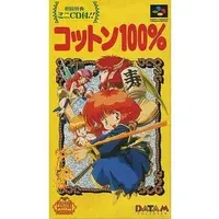 SUPER Famicom - COTTOn