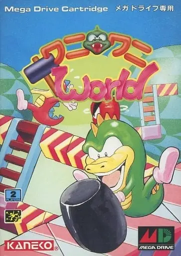 MEGA DRIVE - Wani Wani World