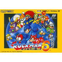 Family Computer - Rockman (Mega Man) series - No Box No Manual