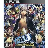 PlayStation 3 - Persona 4: The Ultimax Ultra Suplex Hold