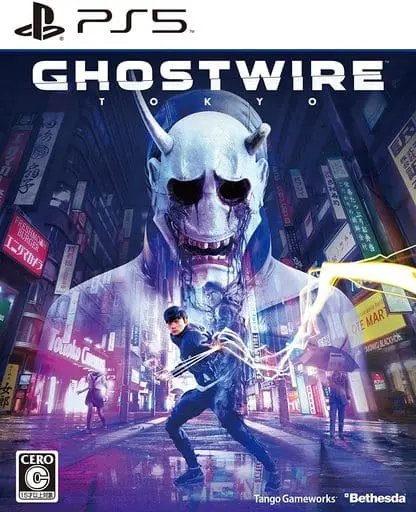 PlayStation 5 - Ghostwire: Tokyo