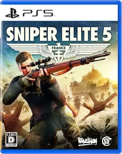 PlayStation 5 - Sniper Elite