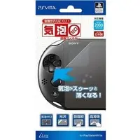 PlayStation Vita - Video Game Accessories - Monitor Filter (気泡ゼロ 保護フィルター(PCH2000用))