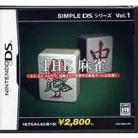 Nintendo DS - THE Mahjong