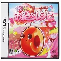 Nintendo DS - Kururin Doughnuts Okashi Recipe