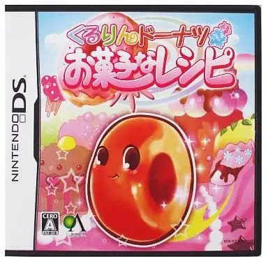 Nintendo DS - Kururin Doughnuts Okashi Recipe