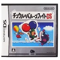 Nintendo DS - Tingle's Balloon Fight DS