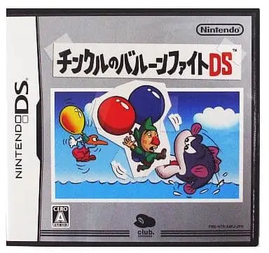 Nintendo DS - Tingle's Balloon Fight DS