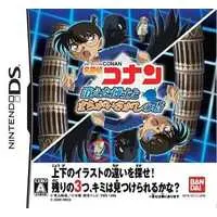 Nintendo DS - Meitantei Conan (Detective Conan)