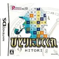Nintendo DS - Puzzle Series