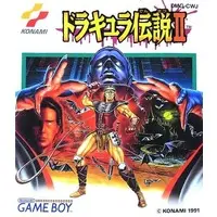 GAME BOY - Akumajou Dracula (Castlevania)