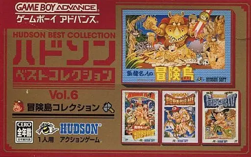 GAME BOY ADVANCE - Takahashi Meijin no Bouken Jima (Adventure Island )