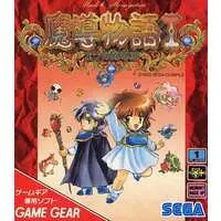 GAME GEAR - Madou Monogatari