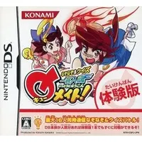 Nintendo DS - Game demo - Ittou Nyuukon Q Mate!