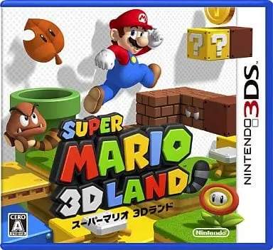 Nintendo 3DS - Super Mario Land