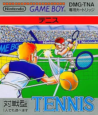 GAME BOY - TENNIS (Nintendo)