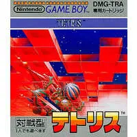 GAME BOY - Tetris