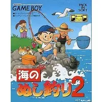 GAME BOY - Umi no Nushi Tsuri