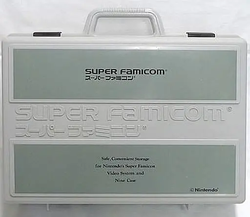 SUPER Famicom - Case - Video Game Accessories (スーパーファミコン 本体＆カセット収納ケース)