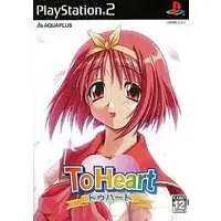 PlayStation 2 - To Heart