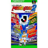 SUPER Famicom - J. League Soccer Prime Goal