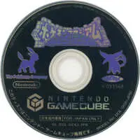 NINTENDO GAMECUBE - Pokémon