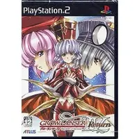 PlayStation 2 - GROW LANSER