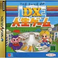 SEGA SATURN - Jinsei game (THE GAME OF LIFE)