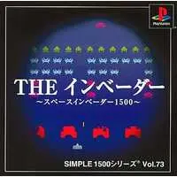 PlayStation - THE Invader