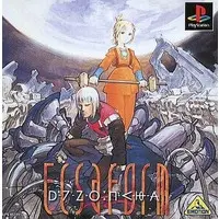 PlayStation - ECSAFORM