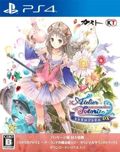 PlayStation 4 - Atelier Totori The Adventurer of Arland