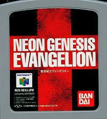 NINTENDO64 - Neon Genesis EVANGELION