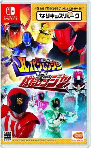 Nintendo Switch - Kaitou Sentai Lupinranger VS Keisatsu Sentai Patranger