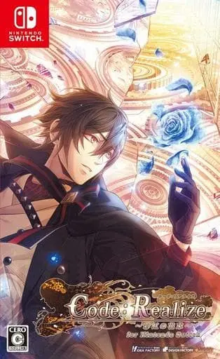 Nintendo Switch - Code：Realize