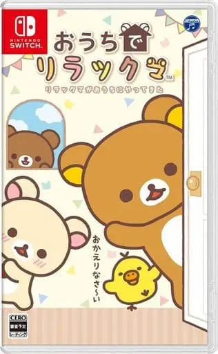 Nintendo Switch - Rilakkuma