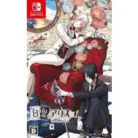 Nintendo Switch - Shiro to Kuro no Alice