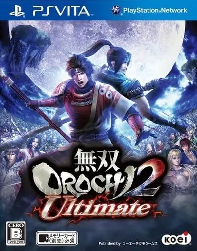 PlayStation Vita - Musou Orochi (Warriors Orochi)