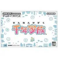 GAME BOY ADVANCE - Sennen Kazoku - No Box No Manual