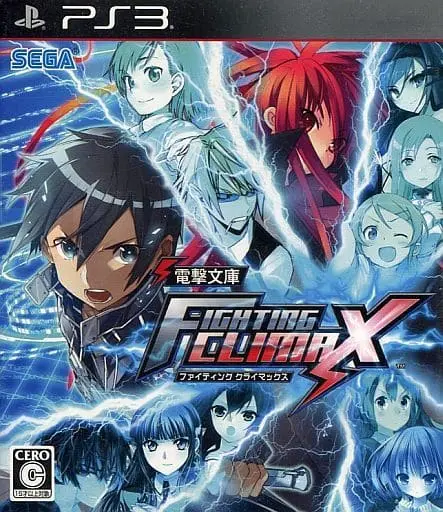 PlayStation 3 - Dengeki Bunko FIGHTING CLIMAX