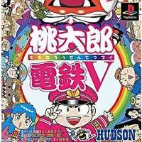 PlayStation - Momotaro Dentetsu Series