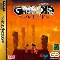 SEGA SATURN - Game demo - GRANDIA