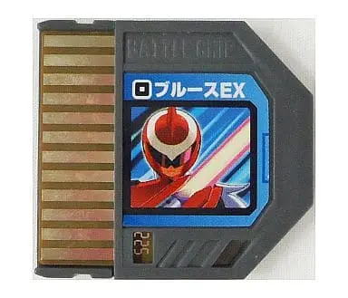 GAME BOY ADVANCE - Video Game Accessories - Rockman EXE (Mega Man Battle Network)