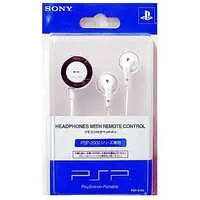 PlayStation Portable - Earphone - Video Game Accessories (PSP専用 リモコン付ヘッドホン)