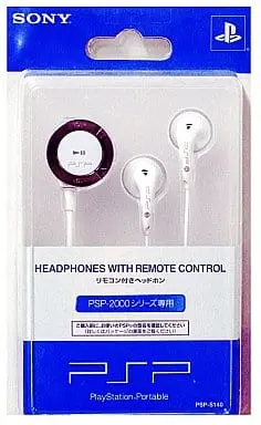 PlayStation Portable - Earphone - Video Game Accessories (PSP専用 リモコン付ヘッドホン)